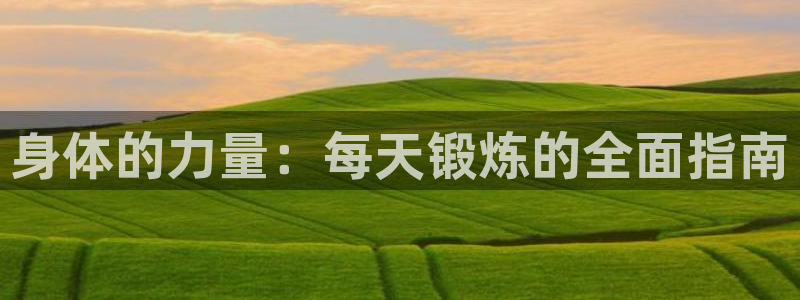 捷豹足球鞋